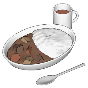 curry(カレー)【skp】