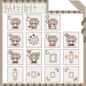 【非公式】羽住蓮理　マウスカーソル