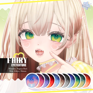 [Manuka / Kikyo / Moe / Shinra / Nagiya ruri] Lace ~ Eye texture ~