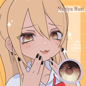 [Manuka / Kikyo / Moe / Shinra / Nagiya ruri] Lace ~ Eye texture ~ 缩略图 6