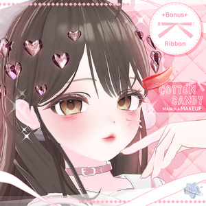 [Manuka] Cotton Candy ~ Make up Texture + Ribbon ~