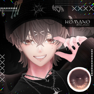 [Sio / Manuka / Kikyo / Moe / Shinra / Lime / Chiffon / Leefa / Wolferia / Selestia / Komano / Minase / Riruru / Kuuta] sparkle ~ Eye texture ~ 缩略图 3
