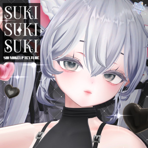 [Sio] SUKI ~ Make up Texture + Eye Texture ~