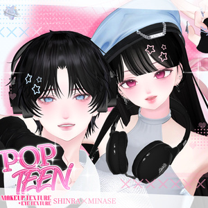 [Minase + Shinra] POPTEEN ~ Make up Texture + Eye Texture ~