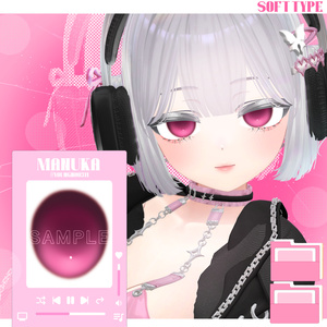 [Sio / Manuka / Kikyo / Moe / Shinra / Lime / Chiffon / Wolferia / Selestia / Komano / Minase / Kuuta / Momoka / Bokusei / Binah / Dami] Cream ~ Eye texture ~ 缩略图 6