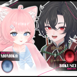[Sio / Manuka / Kikyo / Moe / Shinra / Lime / Chiffon / Wolferia / Selestia / Komano / Minase / Kuuta / Momoka / Bokusei / Binah / Dami] Cream ~ Eye texture ~ 缩略图 3