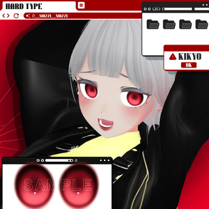 [Sio / Manuka / Kikyo / Moe / Shinra / Lime / Chiffon / Wolferia / Selestia / Komano / Minase / Kuuta / Momoka / Bokusei / Binah / Dami] Cream ~ Eye texture ~ 缩略图 12