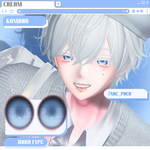 [Sio / Manuka / Kikyo / Moe / Shinra / Lime / Chiffon / Wolferia / Selestia / Komano / Minase / Kuuta / Momoka / Bokusei / Binah / Dami] Cream ~ Eye texture ~ 缩略图 4