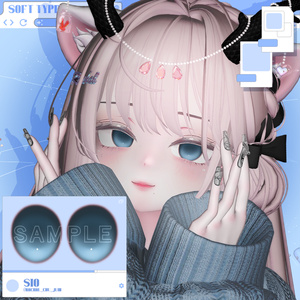 [Sio / Manuka / Kikyo / Moe / Shinra / Lime / Chiffon / Wolferia / Selestia / Komano / Minase / Kuuta / Momoka / Bokusei / Binah / Dami] Cream ~ Eye texture ~ 缩略图 8