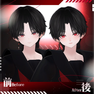 [Bokusei/墨惺] Aka wakusei ~ Make up Texture + Eye Texture ~ 缩略图 3