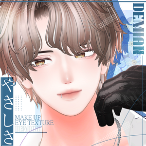 [Demian]  やさしさ ~ Make up Texture + Eye Texture ~