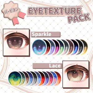 [Papillon] Cookie ~ Make up Texture + Eye Texture ~ 缩略图 5