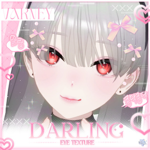 [Sio/Manuka/Kikyo/Moe/Shinra/Lime/Chiffon/Selestia/Komano/Minase/Rei/Demian/Kipfel/Mamehinata/trinya/Varney/Papillon/Bami/Chocolat/Ririka] Darling ~ Eye texture ~ 缩略图 2
