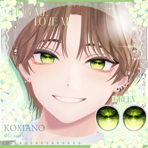 [Sio / Manuka / Kikyo / Moe / Shinra / Lime / Chiffon / Selestia / Komano / Minase / Kipfel / Mamehinata / Papillon/Rurune/MilkSugarLatte/Chocolat/Ririka] Hug me ~ Eye texture ~ 缩略图 6