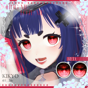 [Sio / Manuka / Kikyo / Moe / Shinra / Lime / Chiffon / Selestia / Komano / Minase / Kipfel / Mamehinata / Papillon/Rurune/MilkSugarLatte/Chocolat/Ririka] Hug me ~ Eye texture ~ 缩略图 8