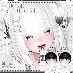[Sio / Manuka / Kikyo / Moe / Shinra / Lime / Chiffon / Selestia / Komano / Minase / Kipfel / Mamehinata / Papillon/Rurune/MilkSugarLatte/Chocolat/Ririka] Hug me ~ Eye texture ~ 缩略图 7