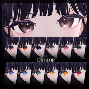 [Chocolat / Ririka / Airi / Chiffon / Kipfel / Lime / Manuka / Minase / Moe / Selestia / Shinano / Shinra / Sio] Starry ~ Eye texture ~ 缩略图 3