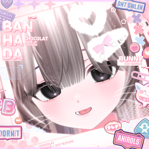 [Chocolat] Banhada ~ Make up Texture + Bunny Eye Texture ~