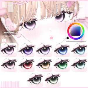 【15アバター対応】 Tear Drop ~ Eye texture ~ 缩略图 3