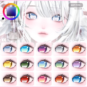 【15アバター対応】 Tear Drop ~ Eye texture ~ 缩略图 4