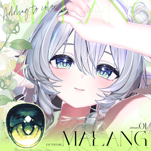 【13アバター対応】 Malang ~ Eye texture ~