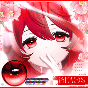 【17アバター対応】 BEADS ~ Eye texture ~