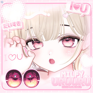 [ミルフィ/ Milfy] Uru Uru ~ Make up Texture + Eye Texture