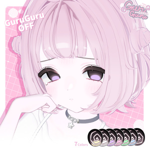 !!Sale!! [うらら/Urara] GuraGura ~ Make up Texture + Eye Texture 缩略图 2