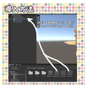 【MA設定済み】ハーフジップパーカースタイル【キプフェル＆まめひなた対応prefab有】 缩略图 4