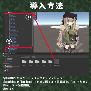 [無料]携帯食A ~ portable food - version A ~ 缩略图 4