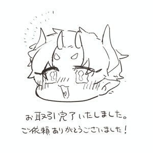 鹿野修哉生誕祭21 カノくん さ のイラスト Pixiv