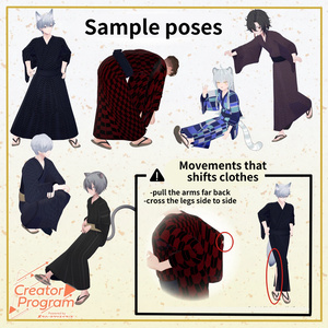 Summer Breeze Yukata - VRChat Men's Clothing / CP5 缩略图 7