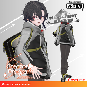 Simple Messenger Outfit - VRChat Men's Clothing  / CP2