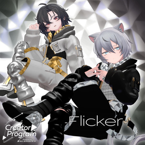 -Flicker-  VRChat Men's Clothing  / CP2 缩略图 10