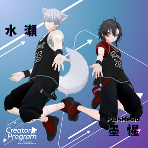 St Basket Tanktop Street Fit - VRChat Men's Clothing / CP5 缩略图 2
