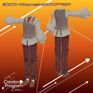 Cottagecore Vest Outfit - VRChat Men's Clothing  / CP3 缩略图 5