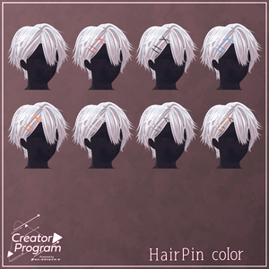 primo amore - VRChat Hair / CP18 缩略图 13