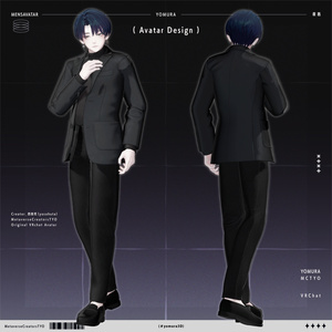 Yomura - Original 3D Model for VRChat (VRC Avatar) #夜邑3D #Yomura3D / AC6 缩略图 2