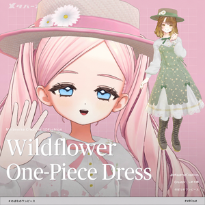 Wildflower One-Piece Dress - VRChat Women's Clothing / CP24