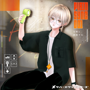 PLAIN / SYNC 001 -  VRChat Men's Clothing  / CP9
