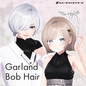 Garland Bob Hair - VRChat Hair  / CP57