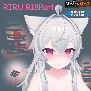 RIRU R18Part V2.0（NEW）