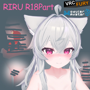 RIRU R18Part V2.0