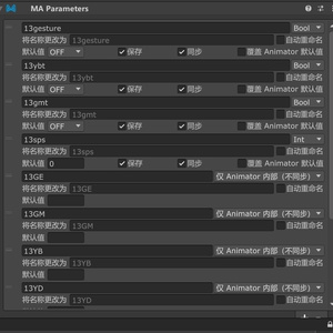Mayo R18Part V2.0 缩略图 4
