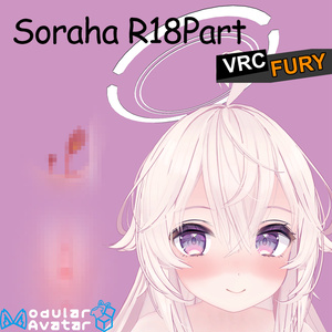 R18Part For Tsubomi and Soraha(つぼみ/ソラハ) 缩略图 2