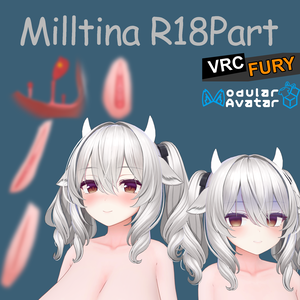 R18Part For Milltina(ミルティナ)