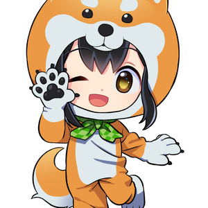 【アクリルスタンド】ミニ柴着ぐるみver