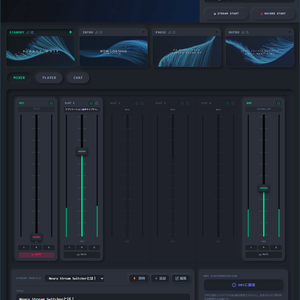 Neura Stream Switcher｜OBS連動・配信統合コントロールステーション