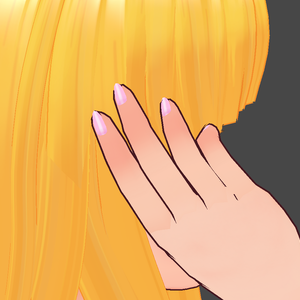 Pink Nails (texture)