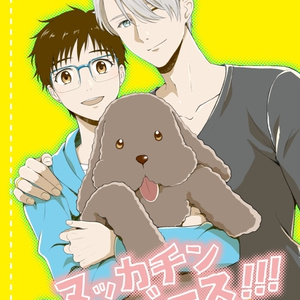 魔術士オーフェン 新シリーズ読みました しのこのイラスト Pixiv